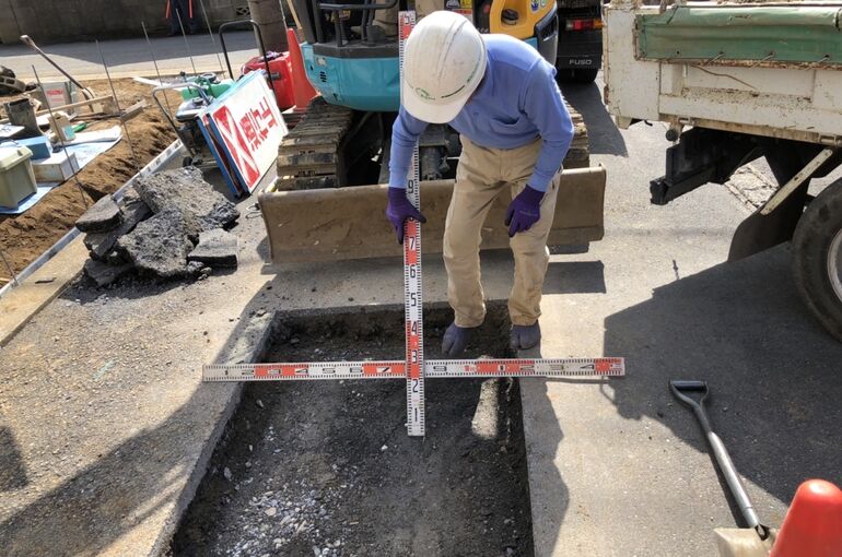 2AD34B63-4021-4546-8021-809AFA5A86FC