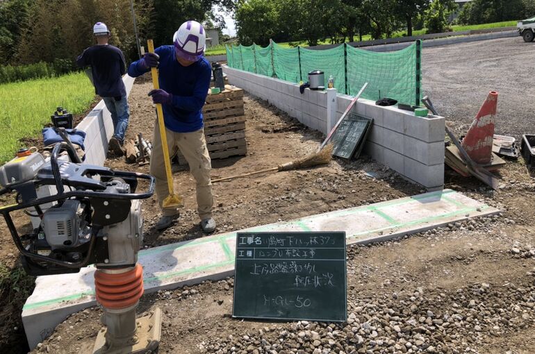 80021598-B09E-42AE-9893-71B55428E0CA