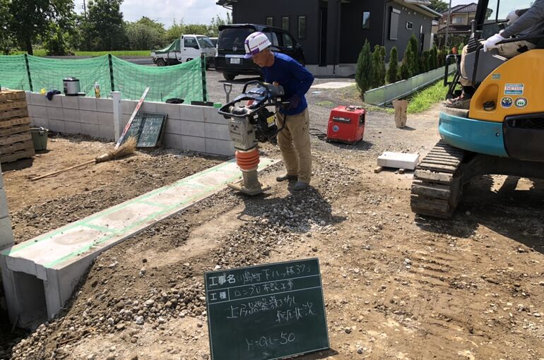 84275495-894E-4AB9-BF78-0BAA6AE99460