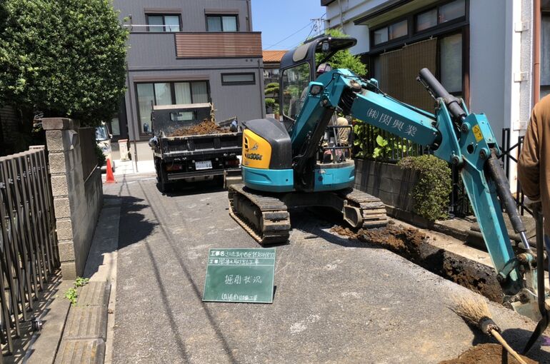 D2434A7C-F52D-454D-AF67-2056FC6872EB