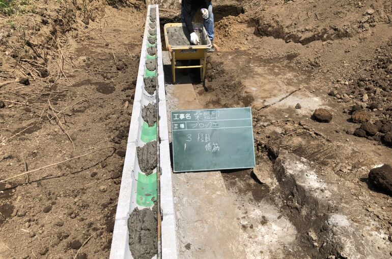 64B86E94-31F4-4673-BA32-DD3E826F107E