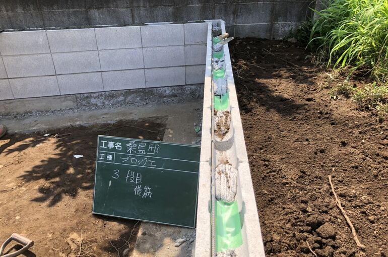 AACE8594-8D16-40FA-A0C2-20470E9BF272