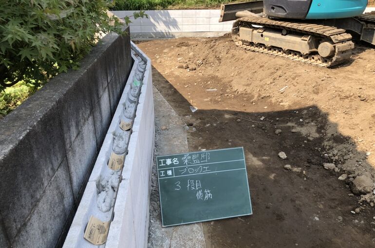 D540CD63-D5DF-4736-A005-714AD6B3F964