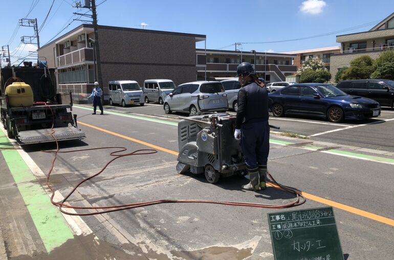 8F08AF0F-8AEF-4369-801B-F910CFE102B6