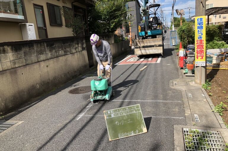 5383117A-1370-4F24-B342-D5A2B20D0B22