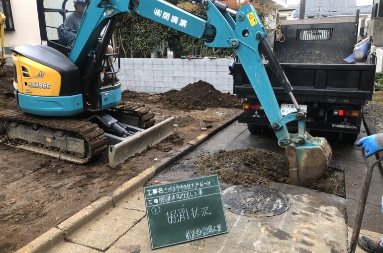 E6C9BB12-68F2-48CE-950A-7CAE86BF8115