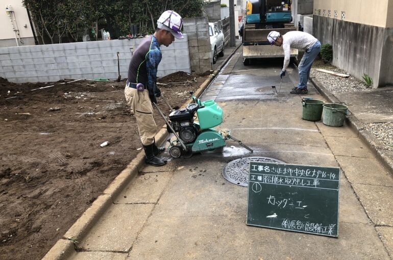 55969183-423C-4544-80F3-2F5C7D8FDE05