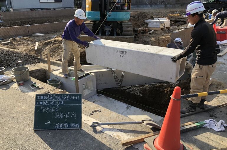 19A9CEA4-44CF-4690-9E01-E5B46ACEC0F6