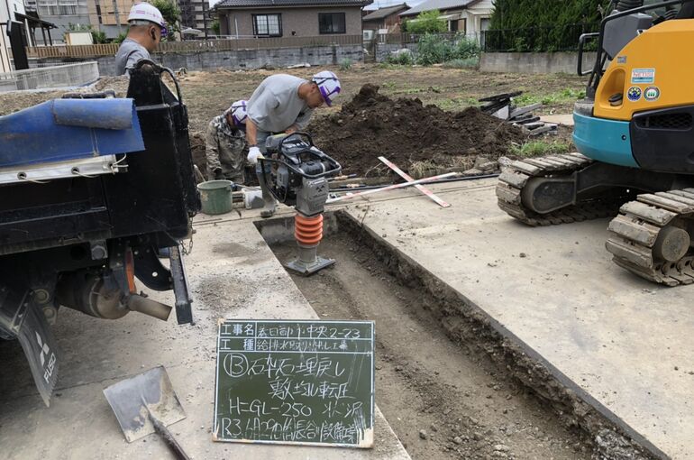 500232BA-E3C6-4E7F-A209-BB54775A1CB4