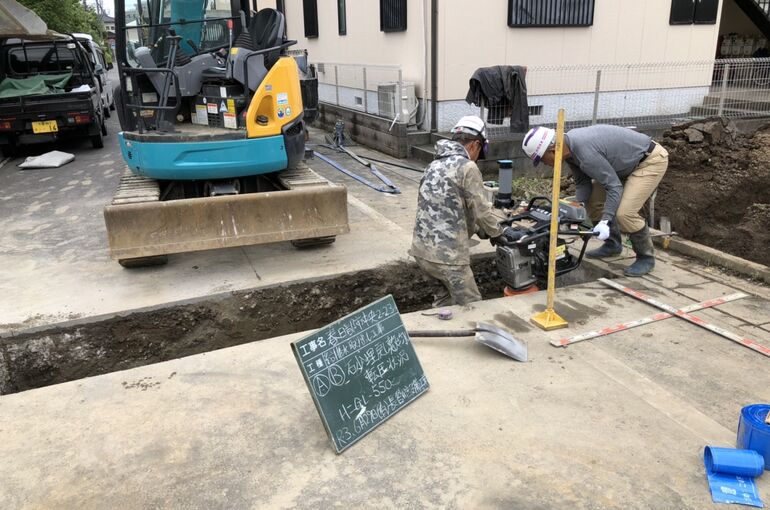 620AF6A5-9EE4-4364-A467-94236386B951