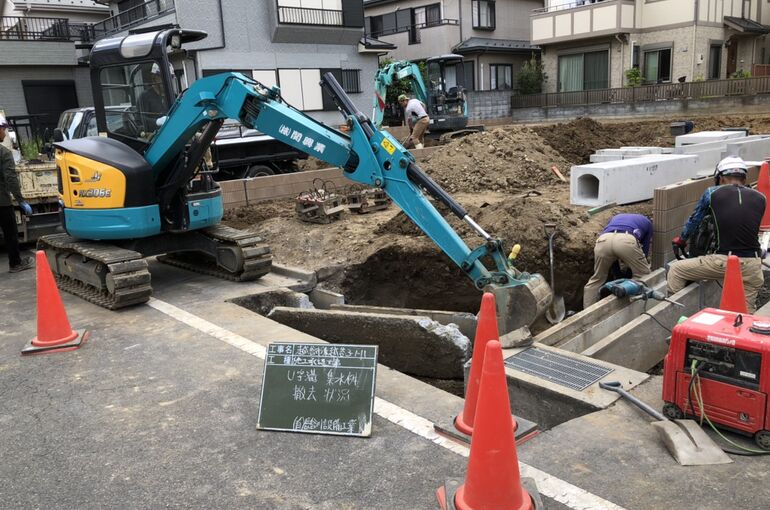 9D555FB0-3F17-4113-93FF-DC71B8D0F6F2