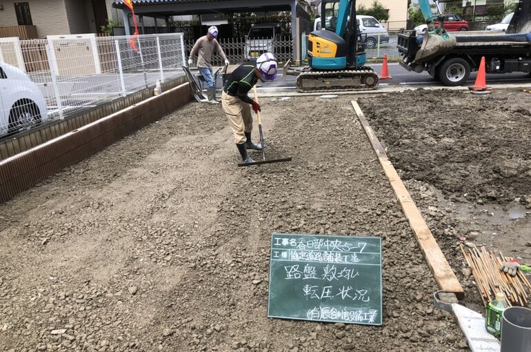 5AB563B2-0231-4DEF-8C58-067A2D50A2BF