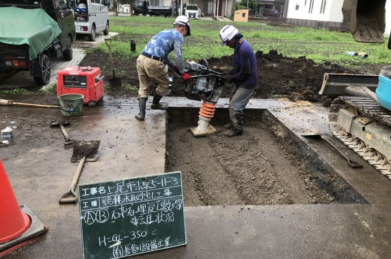 7B6429F9-3171-465B-B1E0-B9ADAD5052C8