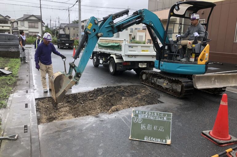 FD78A6BB-3E22-4CBA-BBB7-AB2B8801A148