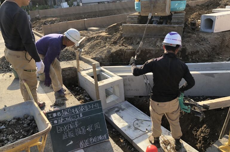 821C3C4F-B10D-4214-8669-04138384ED74