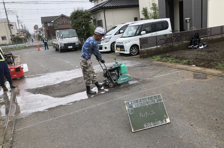 EAA314B0-B6BC-48FA-9472-92D05D58C5A3