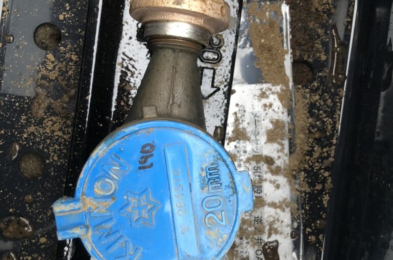 0D4BD0A4-0265-4EF3-A66D-6404C482D3D0