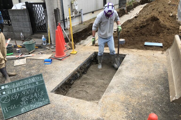 4B9162F7-32B9-4F9D-B326-624F241D0A8B