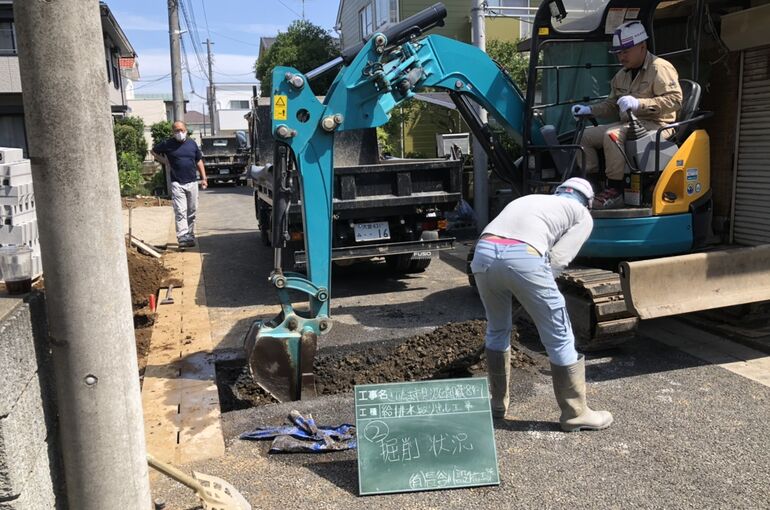 E80B6BE5-C293-4F4B-9B54-A18602F7A6CD