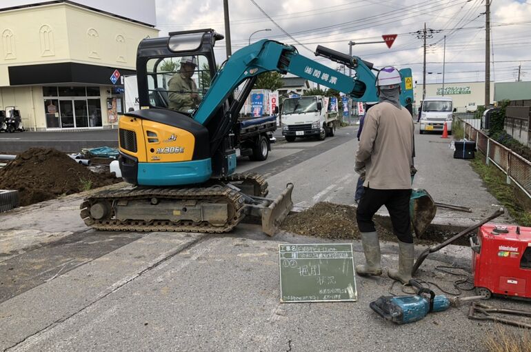 7C7BBD0B-27D3-4111-B422-D38D60D28924