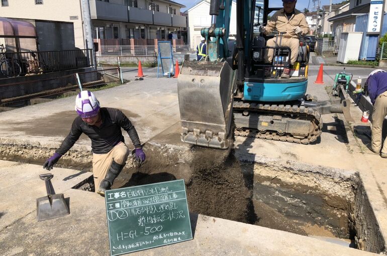 D6C1FEEF-5F0F-406C-9D9A-8BEE9F67EB46