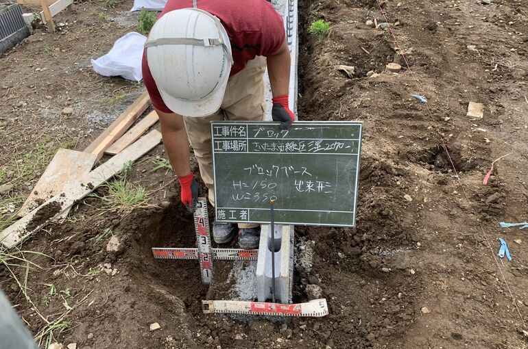 F43C6F33-9392-4608-8E1F-CB2A95723D19