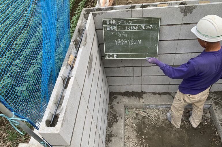 BDEB53D6-39ED-4E1C-9035-7F2F1E036011