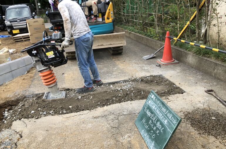 6A235B91-AFF9-4B87-8089-B21D3A2BB023