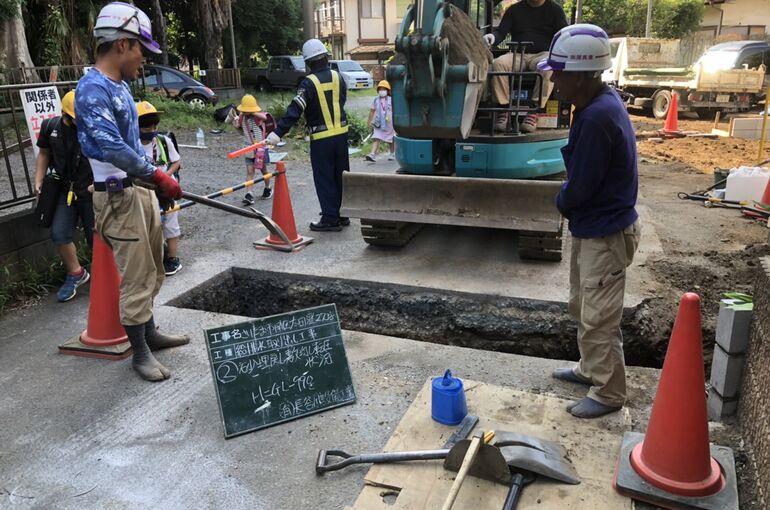 24882CC3-F5D0-4E05-8E1E-66931987A16E