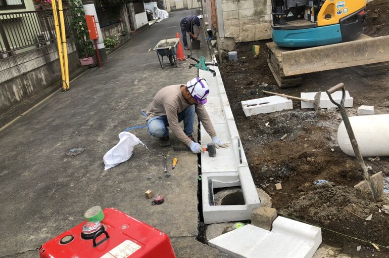 0B09F555-F203-488A-863B-EA8A07E9C7A3