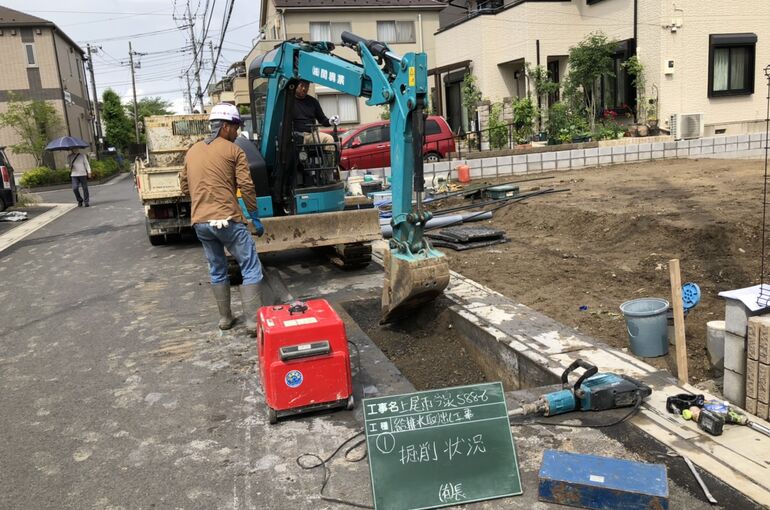 1AFC94B0-3B42-4E0C-992E-FBDB26D24D7D