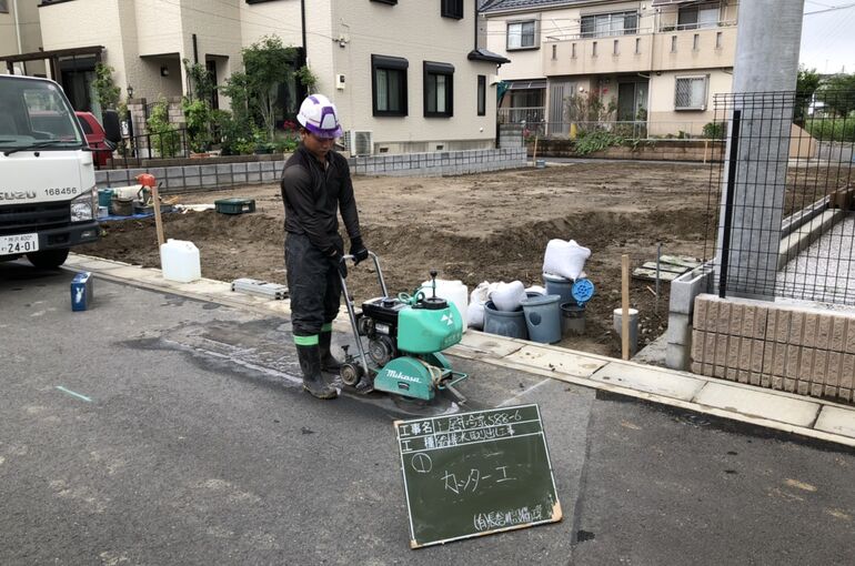 94078477-74FC-4988-A06D-37463CE98688