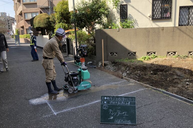 05A72E20-1686-47EB-BC2D-D9F0704C17DD