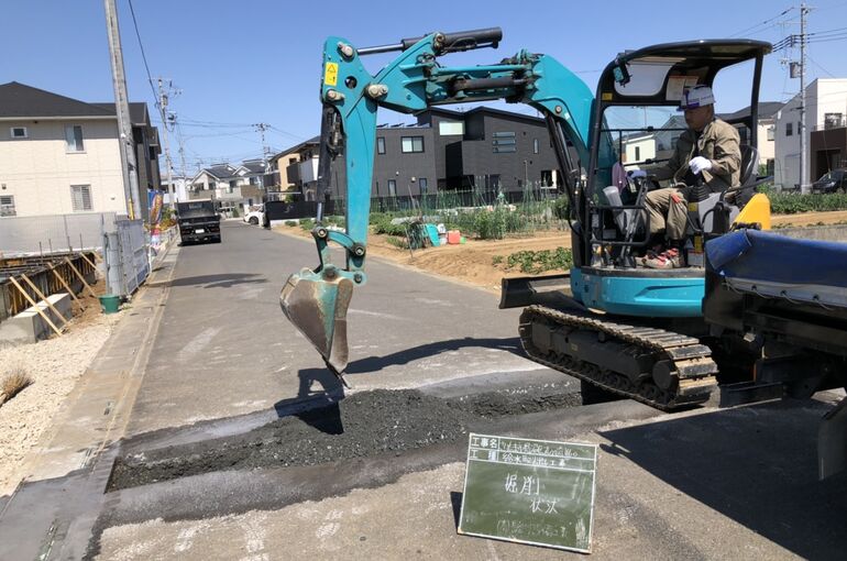 A8C0C265-EE9F-450A-914E-AF1FE742F16D