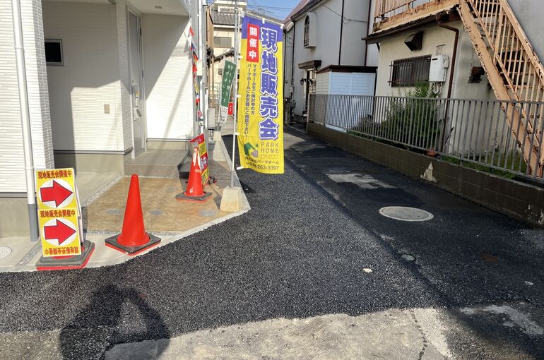 7B093188-ACD9-4911-A21A-63ECD6442D94