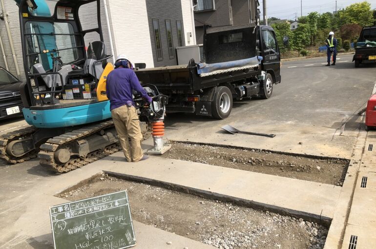 F8C42A65-D151-4E8D-B311-C741DA5DA2D1