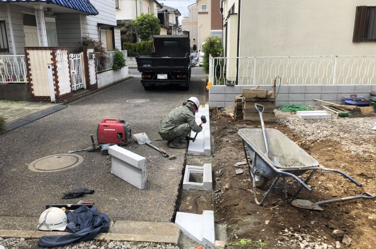 2885FB23-7213-480D-89AE-868B846C6701