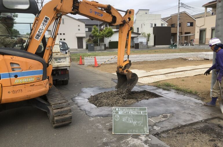 4382A3A4-07F0-4E5B-9723-AFE44ECAF9E4