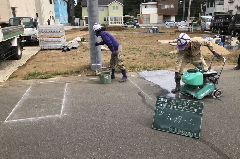 C80343C4-2065-45C0-93CD-4F8BF3EF4FBB