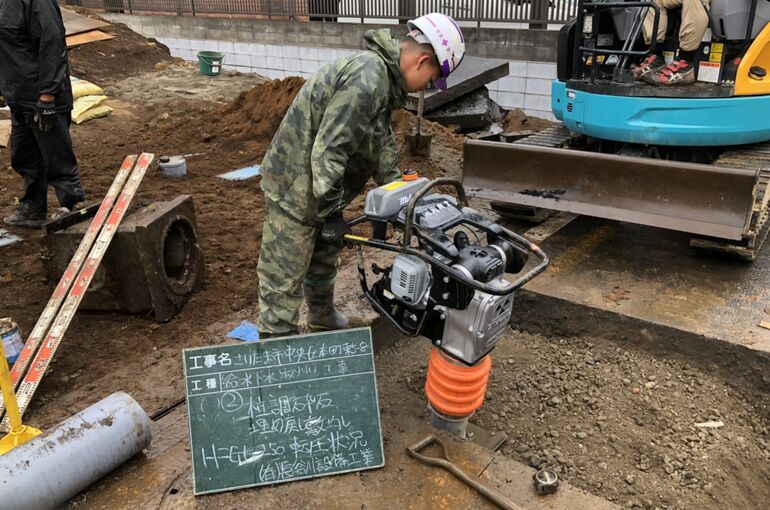 4B8014FE-8E9C-4863-A600-00C4972E328A