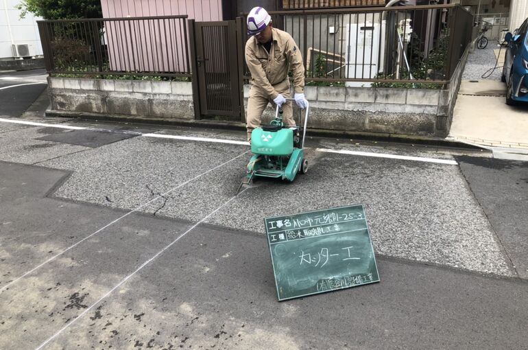 8EBB975A-84F9-49F7-85A2-151F454F8C93