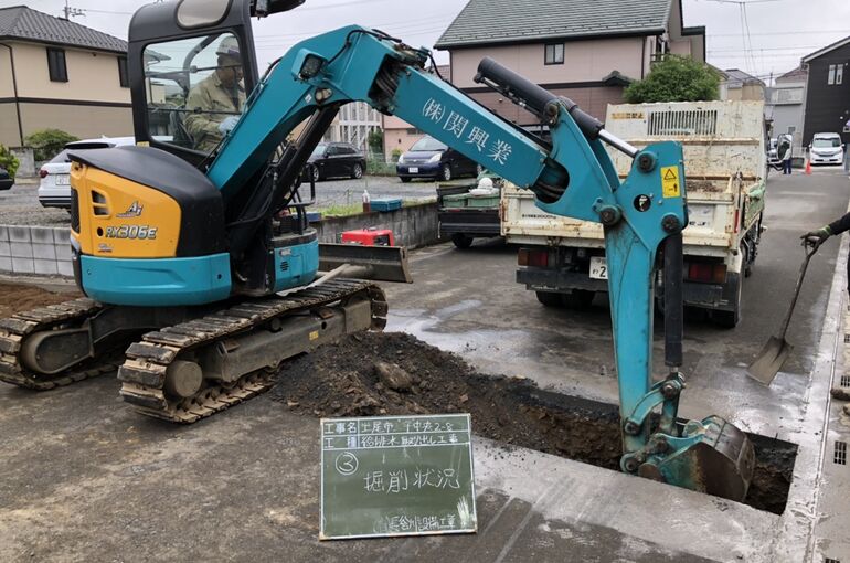 86EFD091-8B76-4ACF-89EF-753E03747303