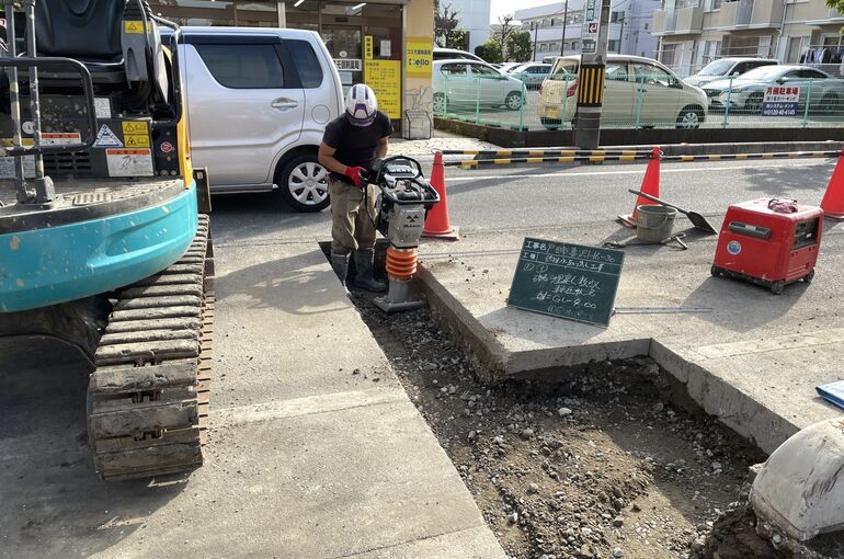 282DF206-E2A7-4F07-9FC6-7FC4F6720EDF