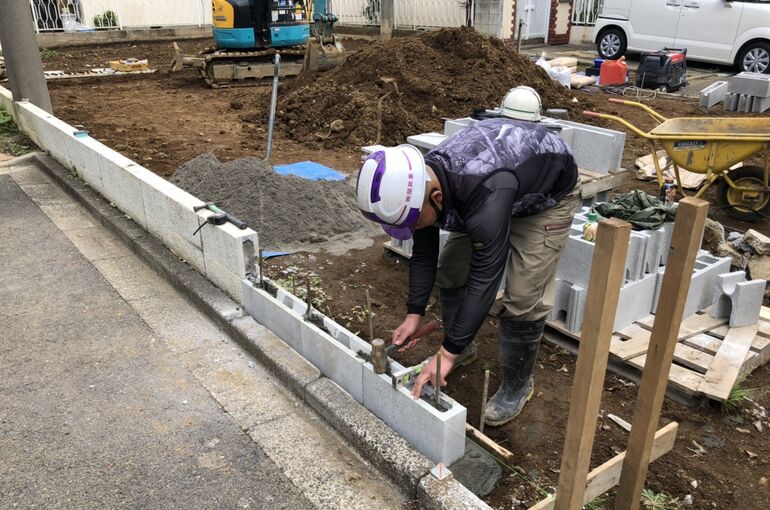 2C2B4486-FD52-41C7-B677-C71359C1BD26