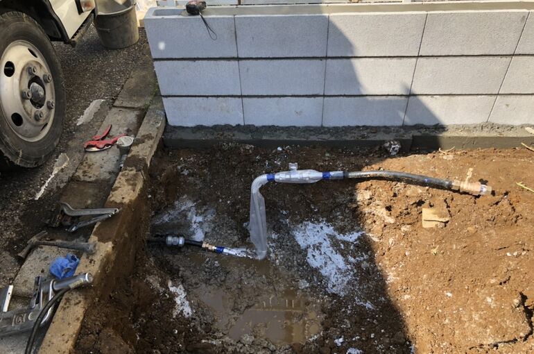 C2E1AA1B-95D6-4DB0-84DA-6816A23B5680