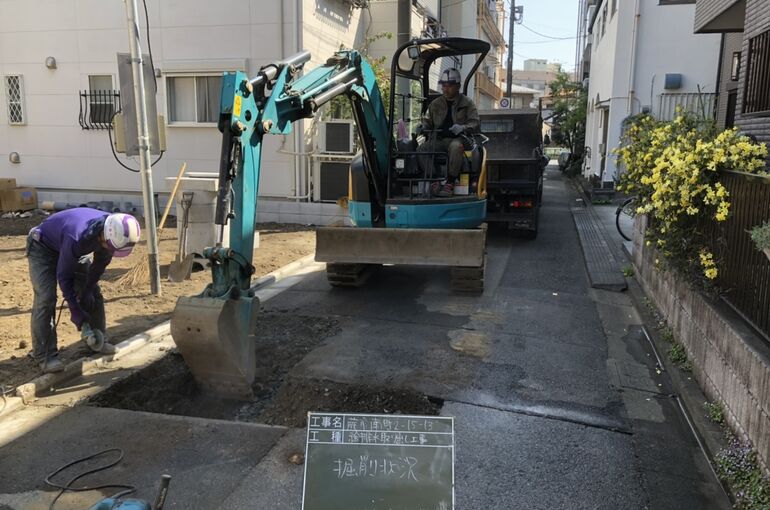 A1132A02-8900-4876-BFA6-09F99AB8BD3F