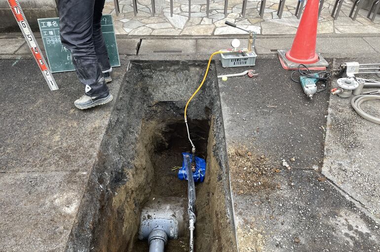 44D26C0C-570F-45D0-A459-6BD03157F45C