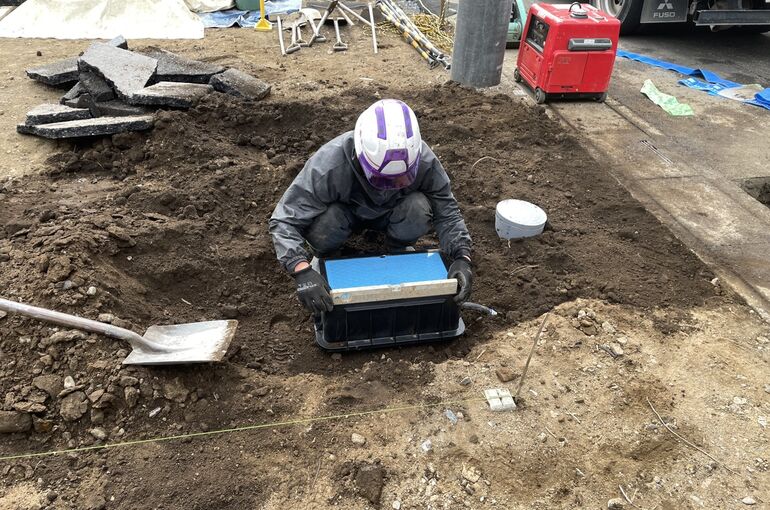 1EDF3838-ABB8-4962-87A3-A5113CCFB6FB