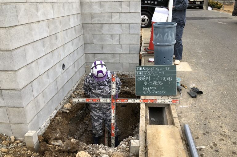 73D9074D-41E2-40A3-81CE-0339F37981D2