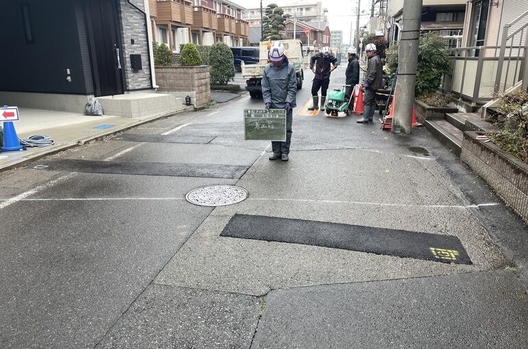 藹藹(あいあい)